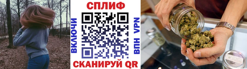 Купить наркотик аптеки Дрезна Галлюциногенные грибы Alpha PVP ГАШИШ Канабис Мефедрон Бутират Cocaine