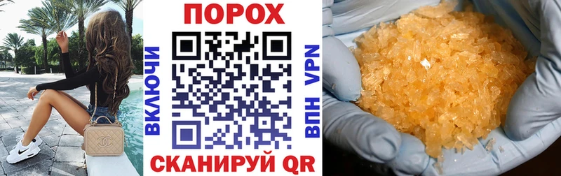 АМФ 97% Дрезна