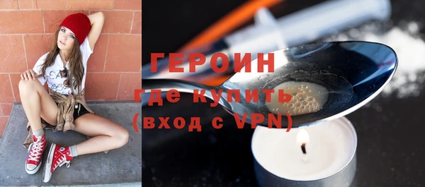 гидропоника Алапаевск