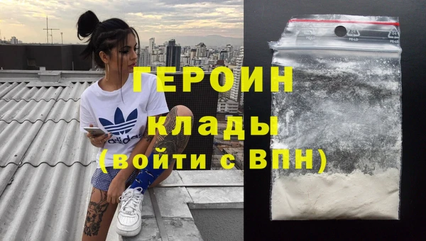 гидра Апатиты