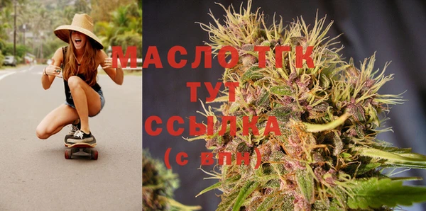 гидра Апатиты