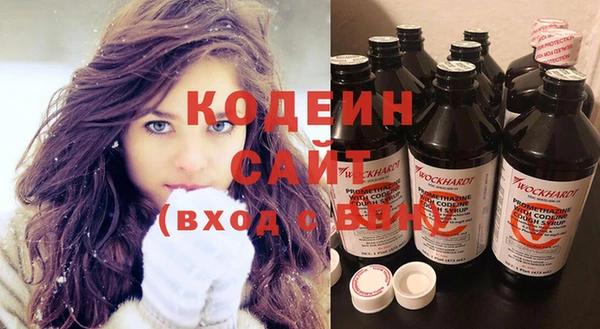ECSTASY Анива