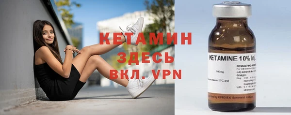 мдпв Алагир