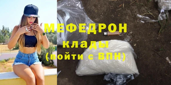 гидра Апатиты