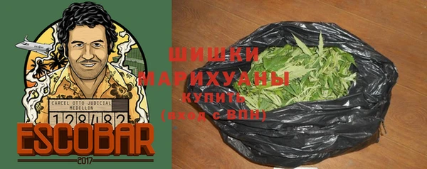 гидра Апатиты