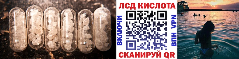 мега зеркало  Дрезна  Лсд 25 экстази ecstasy  продажа наркотиков 