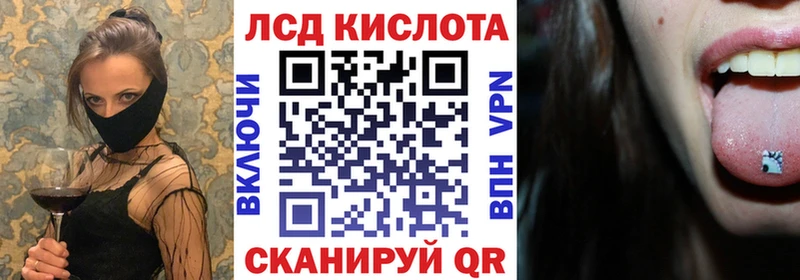 hydra   Дрезна  Марки NBOMe 1500мкг 